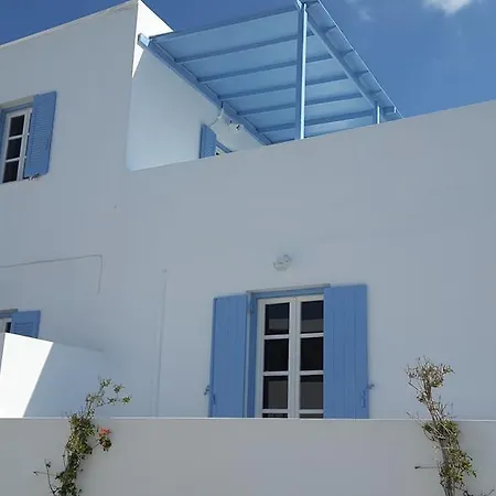 דירה Giorgia Lodging