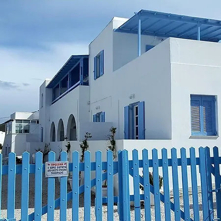 דירה Giorgia Lodging פארוס